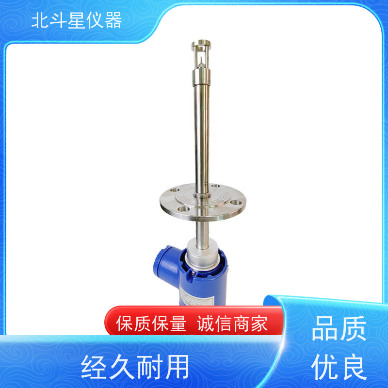 北斗星仪器 污水处理厂 数显防爆氨水浓度计 满足客户需要