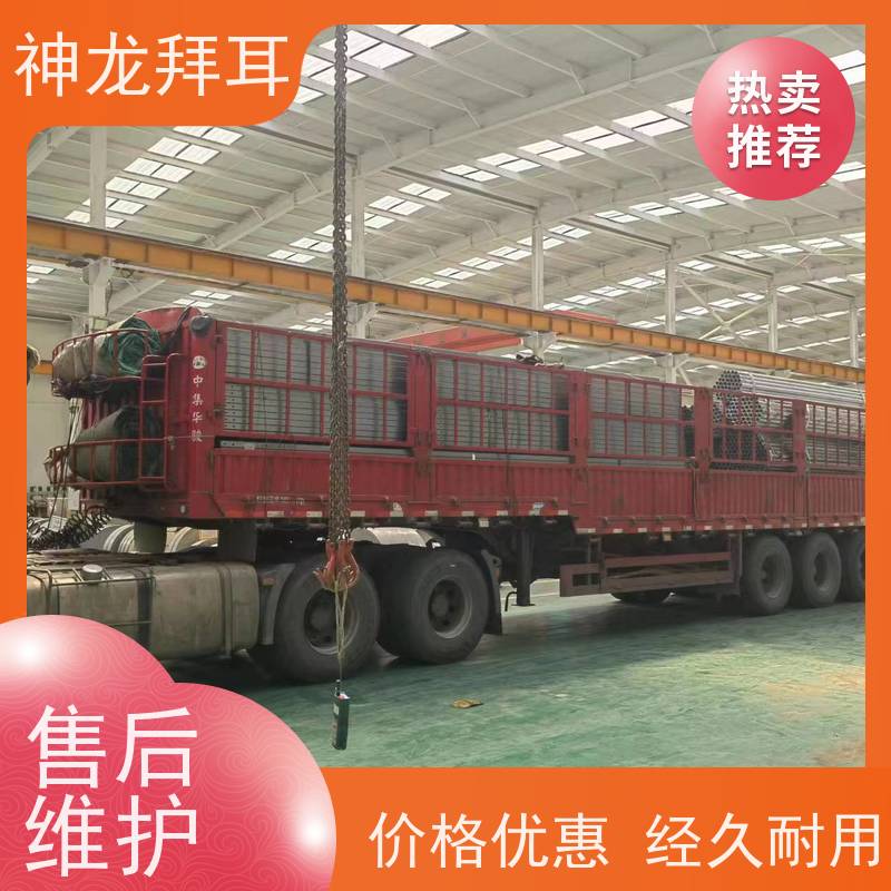 河北神龙拜耳 光伏支架一组是多重 24小时客服 厂