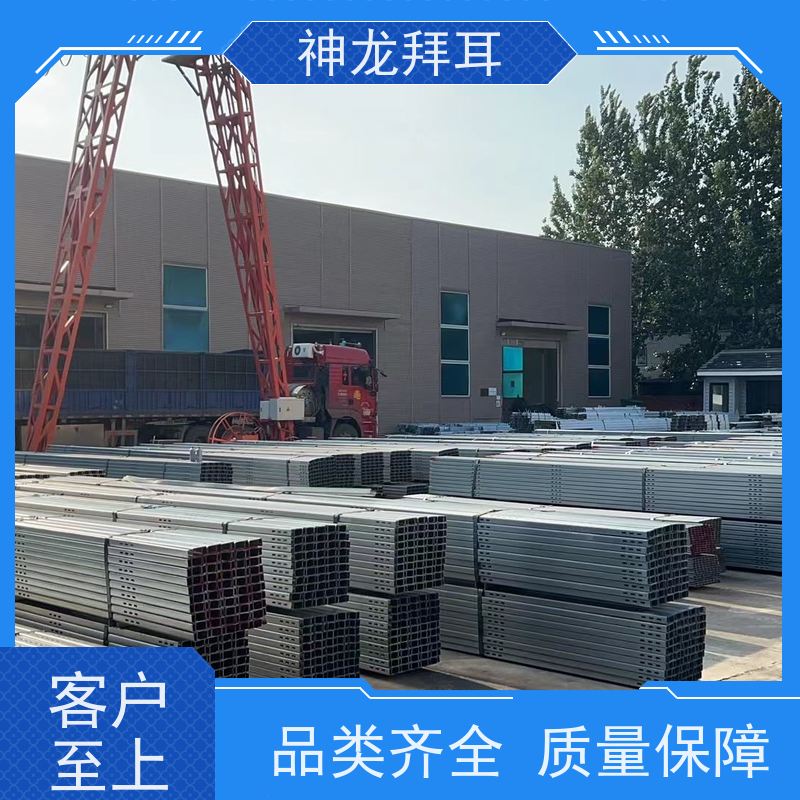 神龙 批发 光伏能源 工艺细致