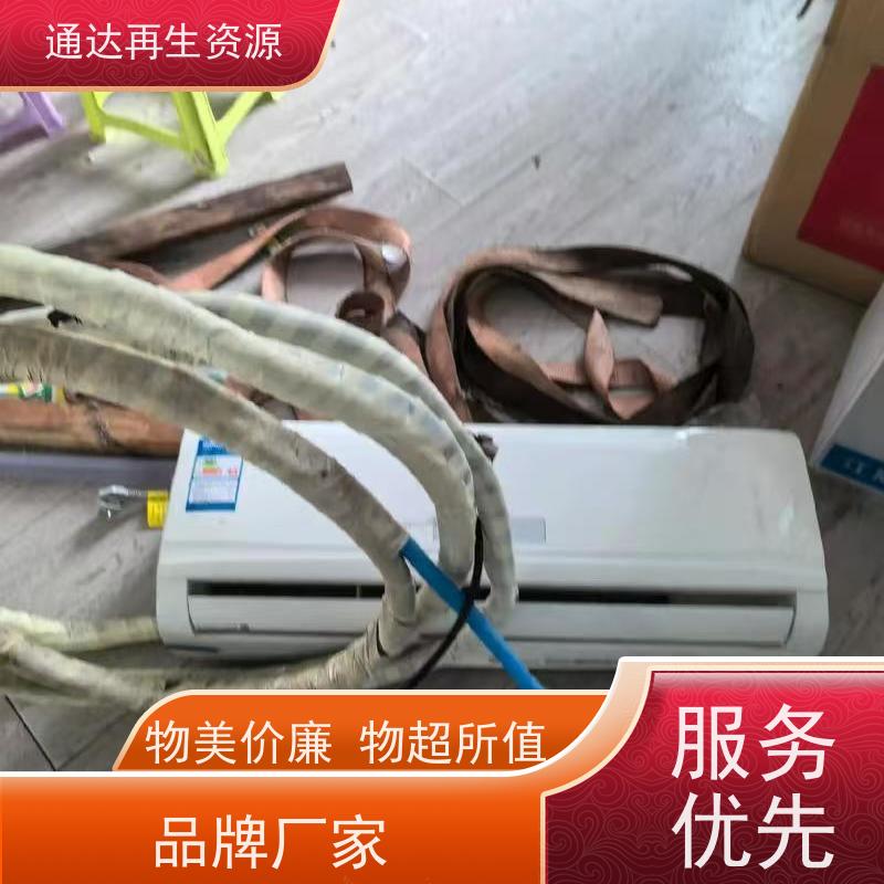 深圳景田北天花机空调回收 同城拆装 电源指示灯不亮 不限型号