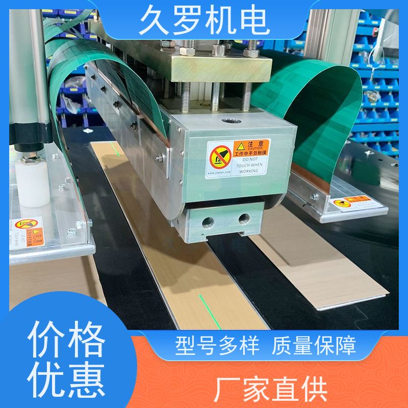 膜结构 帐篷 水池 PVC涂层布高周波热合机/高频塑料热合机