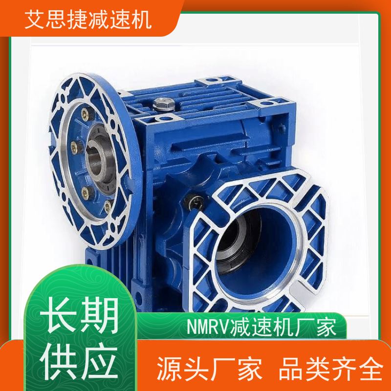 行星蜗轮减速机 木工机械设备 SJMRV090-7.5-双轴入 艾思捷 三相380