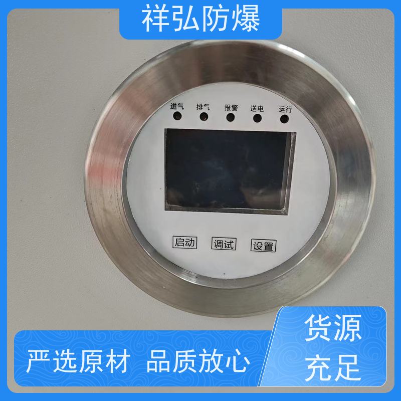  200wled防爆灯 不锈钢照明动力接线箱  性能稳定 库存充足