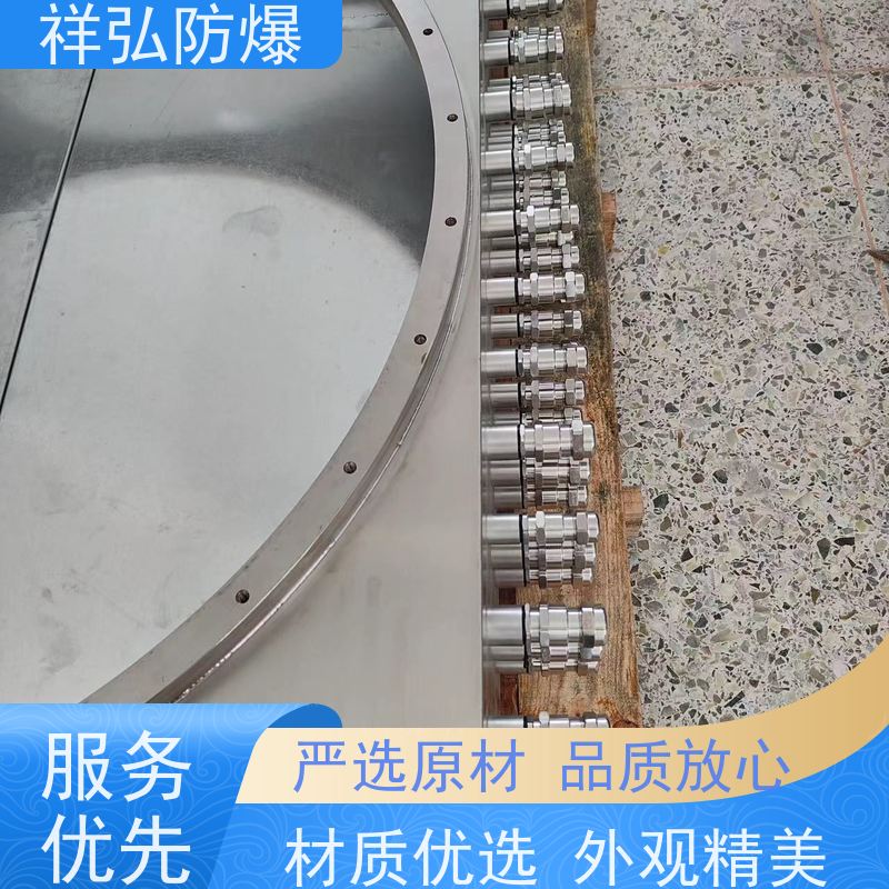  防爆柜 不锈钢照明动力接线箱  坚固耐用 不变形