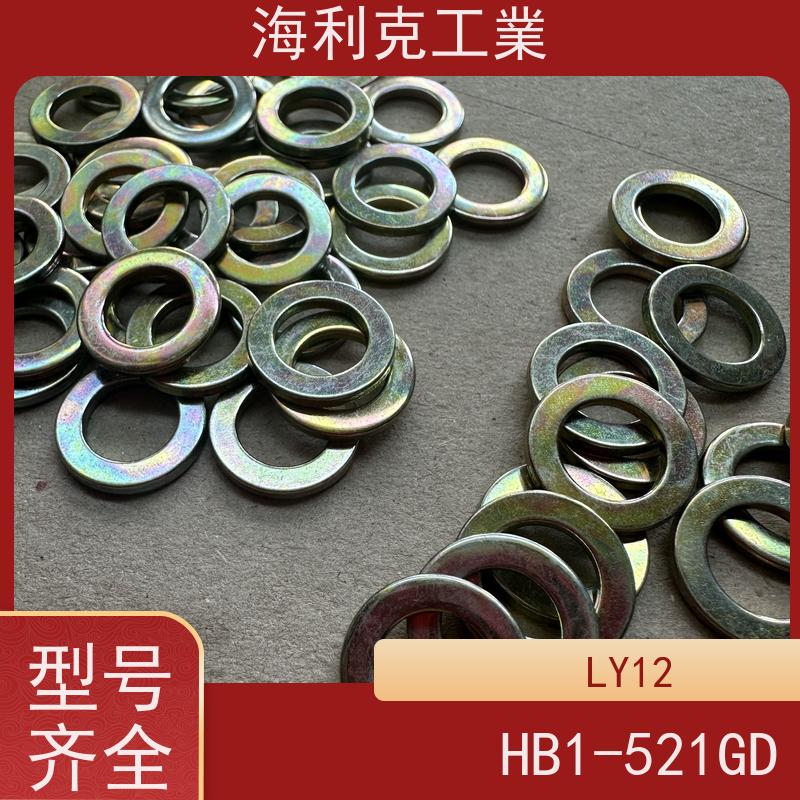 海利克精工制造 HB1-521GD 平垫圈 1Cr18N9Ti 镀锌钝化6*10*1
