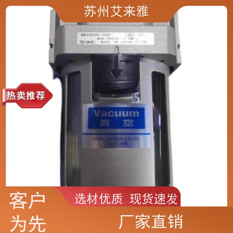 SMC空气过滤器油水分离器减压阀三联件AC20/25/30/40-01/02/03-A