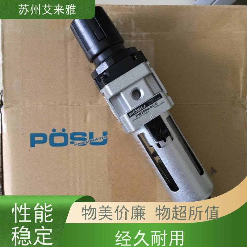 STNC索诺天工过滤减压阀TW2000 3000 4000 5000-02-03-04-06-10D