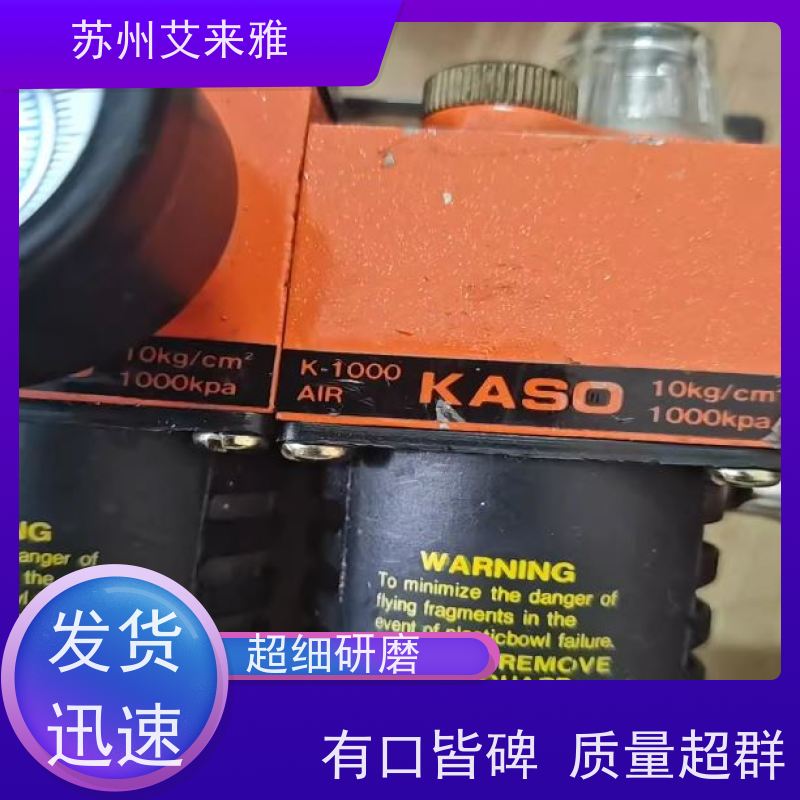 台湾稳速posu调压过滤阀油雾分离器PC3040PW2000-PFM4000阀门知识