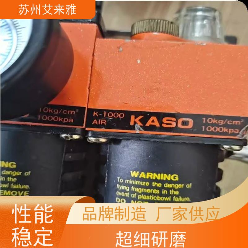 Mindman金器MACP300L-10A MAFR300调压阀/过滤器/油水分离器自动