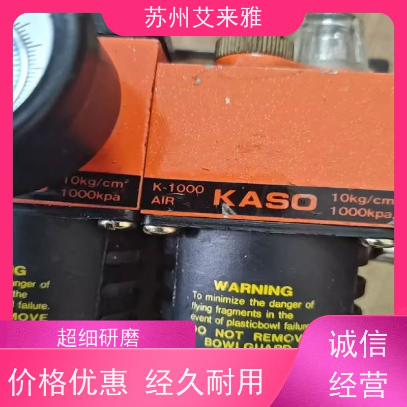 台湾POSU油水分离器PW3000-03D+PL3000-03带中分气路块 带气路块