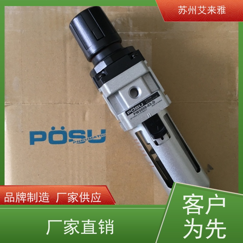 TW2000-02索诺天工STNC减压阀调压过滤器替代AW2000-02 01 D单杯M