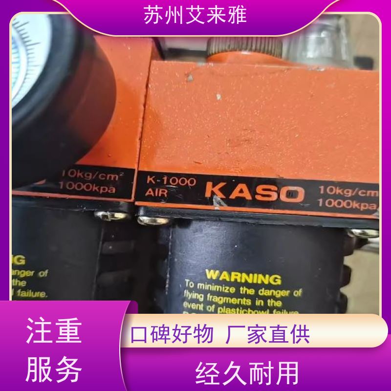 SMC气源处理器AC30A二联件AR20调压阀减压阀AW40过滤器AC50三联件