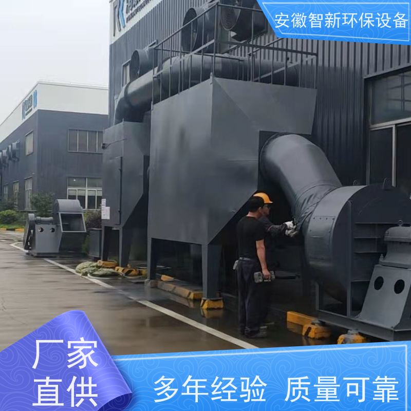 玻璃钢净化塔厂家 碱洗箱喷淋塔 运行平稳 脱硫率高 承接工程订单