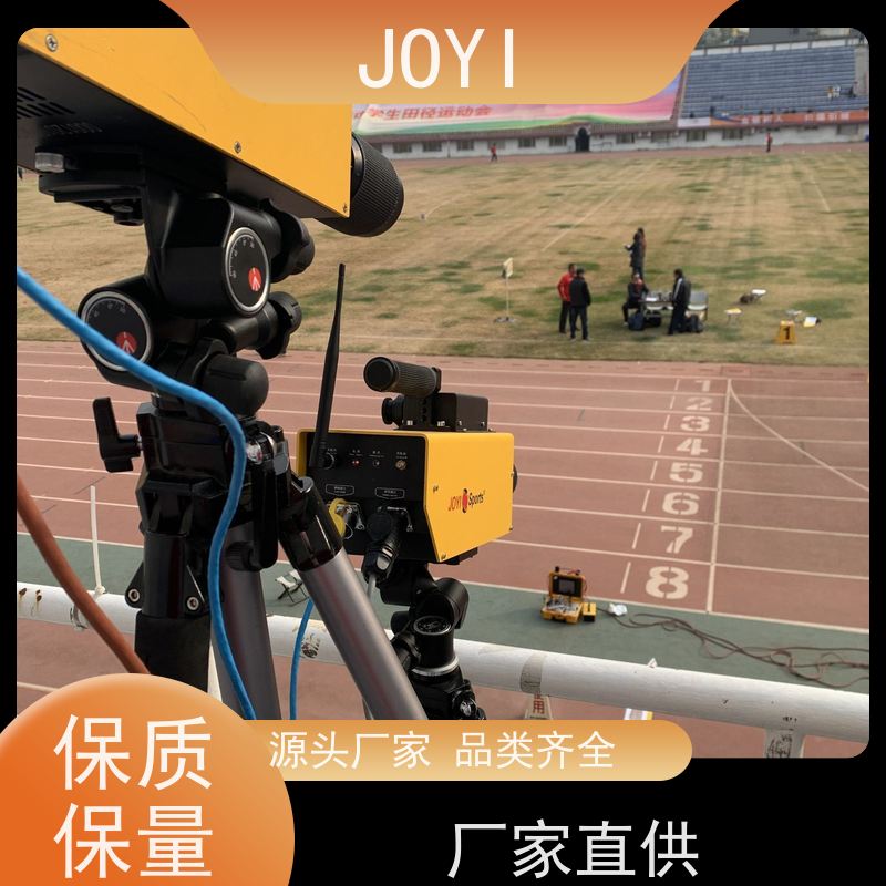 准确径赛计时设备 电子计时器 用于学校运动会 ABS工程塑料 轻便耐用