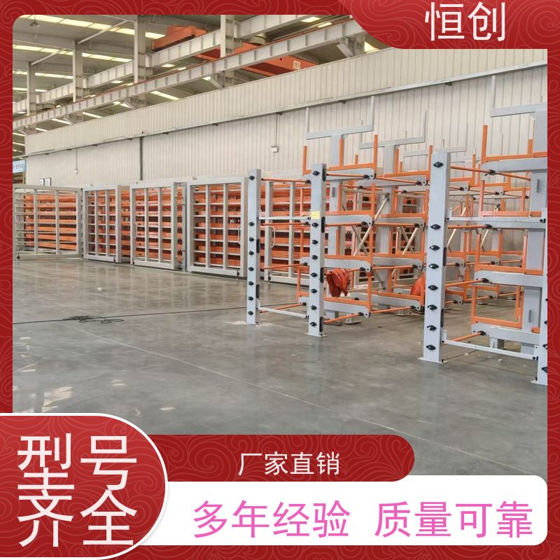 恒创 质量保证 五金机电货架 耐磨耐腐蚀 多层可调节
