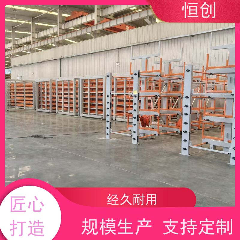 恒创 生产经营 五金机电货架 库房 承重多种规格