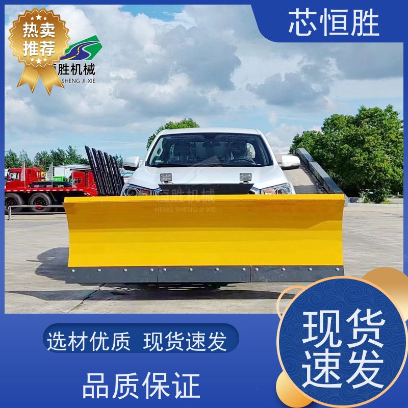 程力 东风天锦除雪车 推雪铲 安装装载机拖拉机 节约人工 工厂园区
