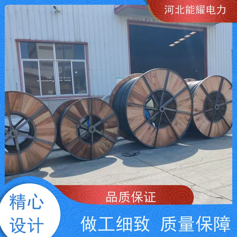  架空裸电线 输送电能 铝包钢芯铝导线 JL3/LB14A-775/100 批发零售