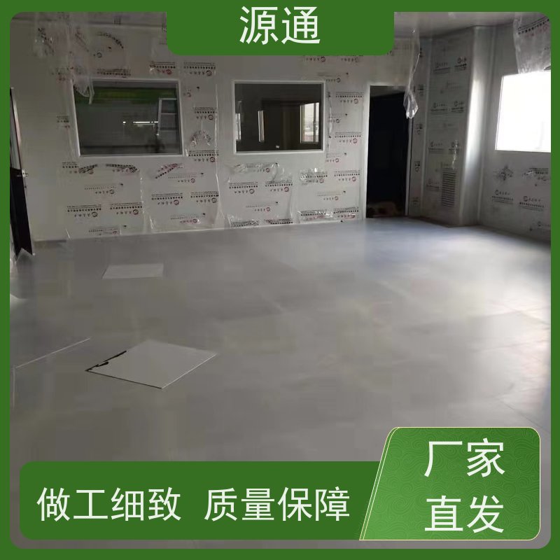 今日热点：凤岗无尘彩钢隔断轻质砖隔耐火时长久