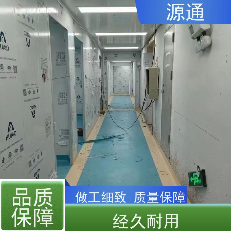 实时热点：谢岗钢化玻璃隔墙轻质砖隔耐火时长久