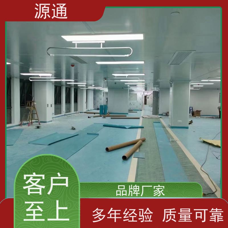 实时更新：南城街道车间隔断房轻质砖隔规格齐全定制装修