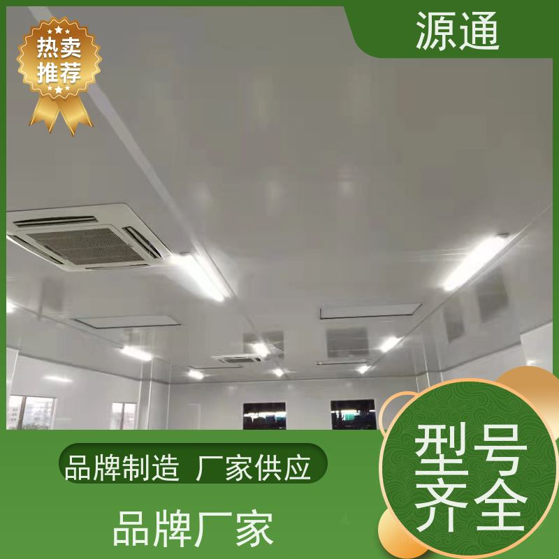 今日更新：石龙车间隔断房轻质砖隔按需定制放心选购