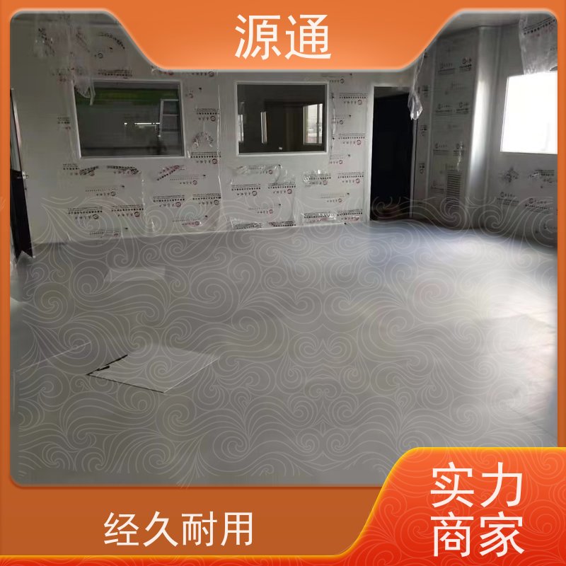 实时更新：石排无尘彩钢隔断轻质砖隔支撑结构稳固