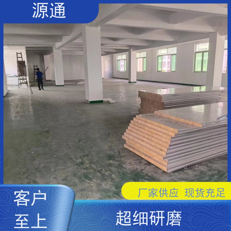 实时新闻：麻涌车间隔断房轻质砖隔抗压硬度高品质优选