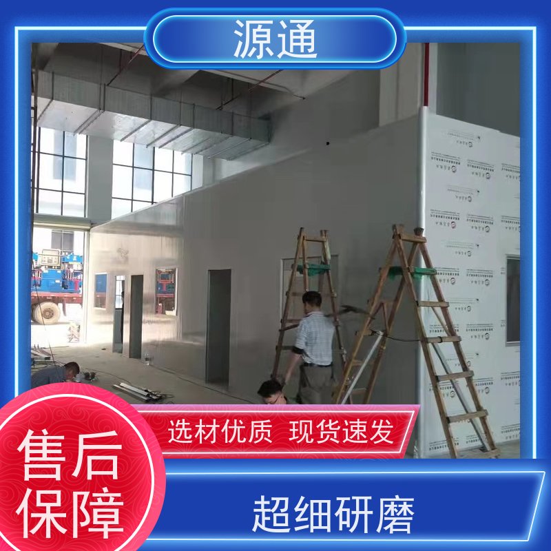 实时热点：桥头钢化玻璃隔墙轻质砖隔按需定制放心选购