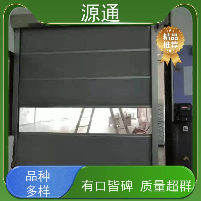 实时新闻： 莞城街道 地板胶 轻质砖隔 外观光滑