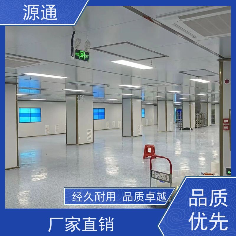 实时热点： 谢岗 钢化玻璃隔墙 轻质砖隔 按需定制放心选购