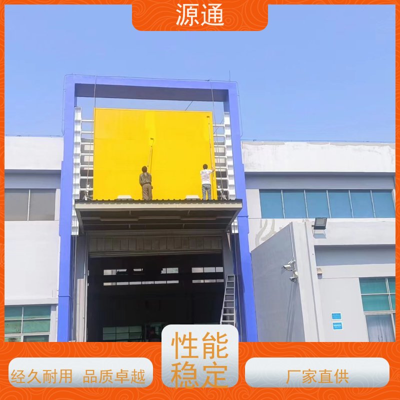 今日热点： 寮步 钢化玻璃隔墙 轻质砖隔 耐火时长久