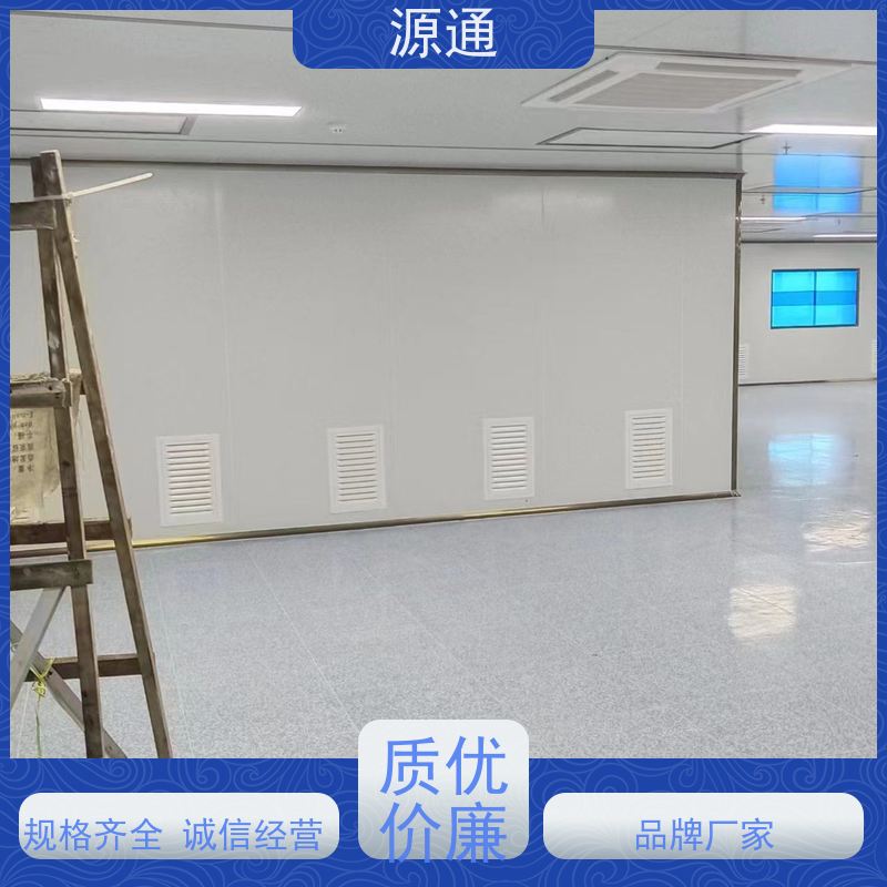 实时更新： 桥头 厂房宿舍翻新粉刷 无尘车间 师傅上门安装