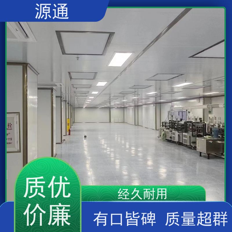 今日更新： 凤岗 钢化玻璃隔墙 无尘车间 外观光滑