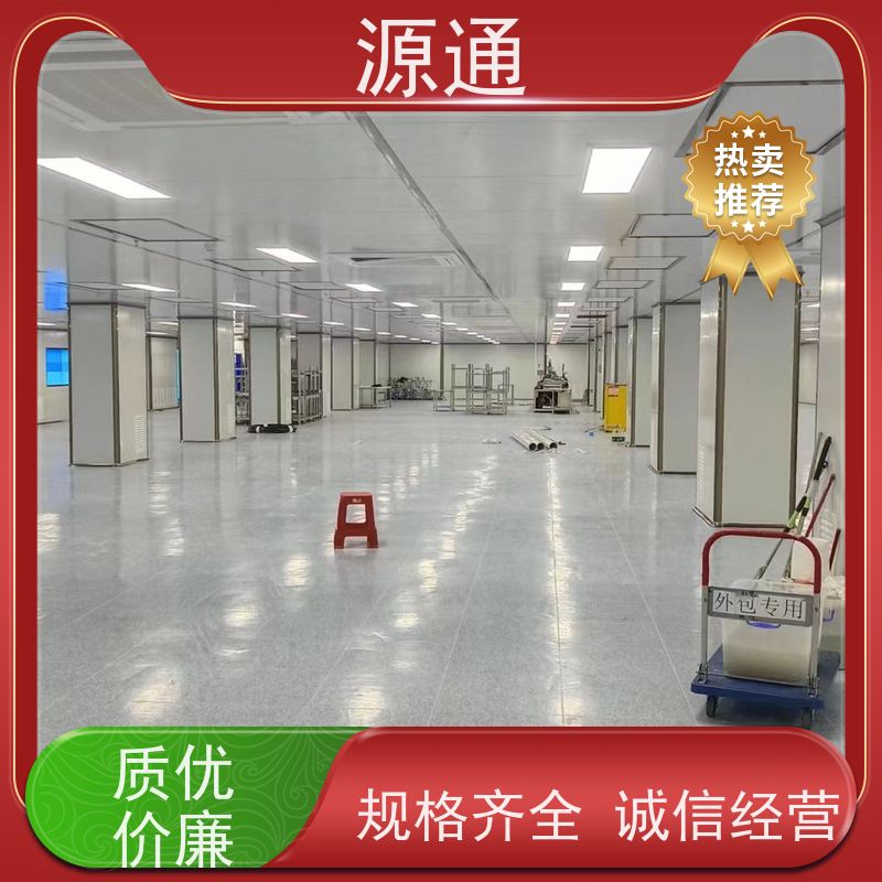今日新闻： 桥头 地板胶 轻质砖隔 师傅上门安装