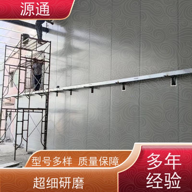实时新闻： 清溪 捣混凝土工程 轻质砖隔 支撑结构稳固