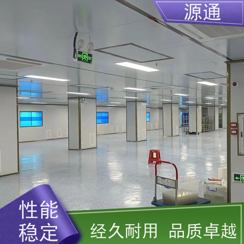 今日新闻： 东坑 地板胶 无尘车间 规格齐全定制装修