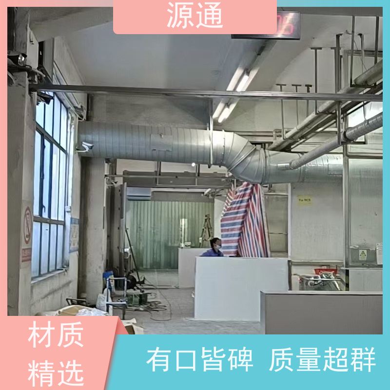 今日热点： 中堂 地板胶 轻质砖隔 外观光滑