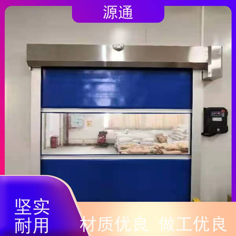 今日热点： 高埗 彩钢板隔墙 轻质砖隔 外观光滑