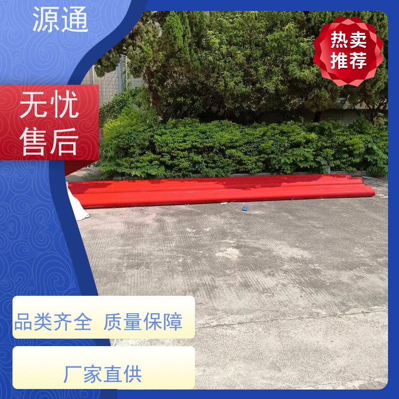 实时更新： 桥头 捣混凝土工程 无尘车间 支撑结构稳固
