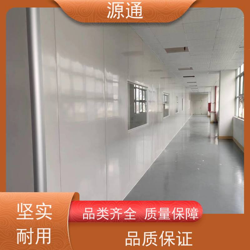 实时新闻： 东莞 地板胶 轻质砖隔 保温防火阻燃