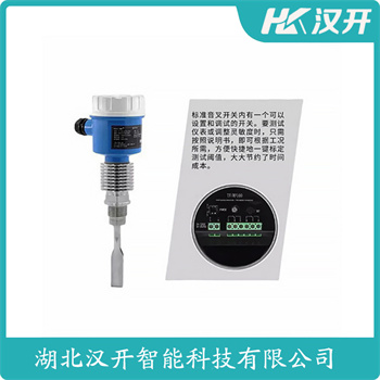 LX-30 应用案例 一体型音叉式液位计