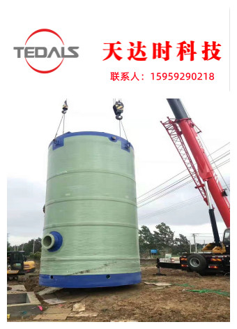 福建三明三元一体化预制泵站生产厂家