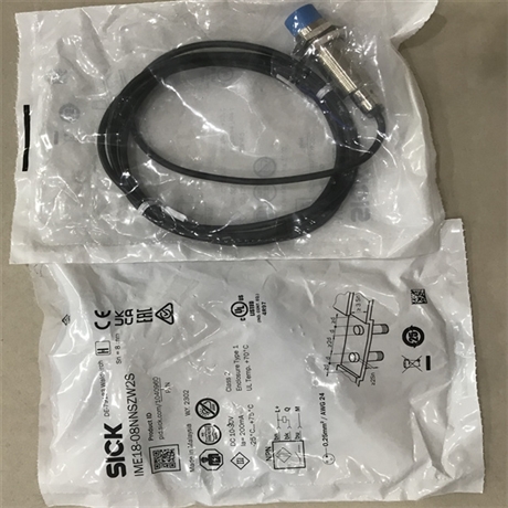 C2C-EA12030A10000 施克安全光幕接收器