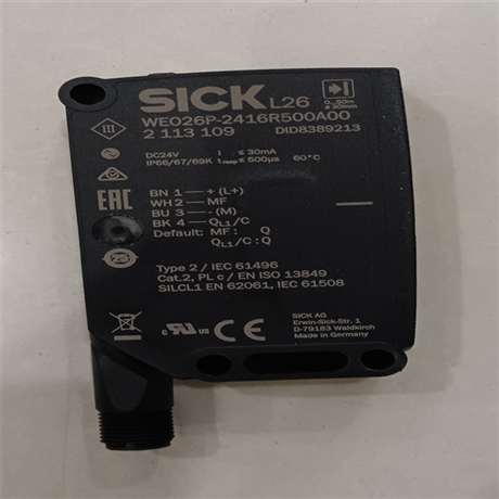 KTL5W-2P16德国SICK对比度传感器 
