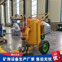 QYF10 20煤矿用气动清淤排污泵 扬程20米