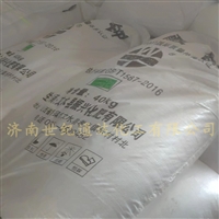 粉末碳酸钾 原厂原装 常年批发销售