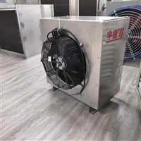 S524/S534暖风机-S324/S334热水暖风机-蔬菜花卉大棚采暖通风