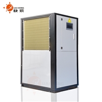 空气能烘干机 海产品烘干机 鲍鱼烘干机