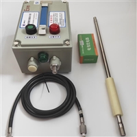 BWFBD-12防爆便携式高能点火器 石化 冶金点火专用